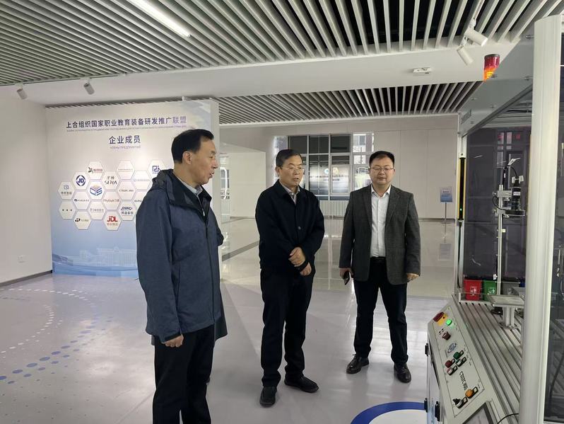 參觀工程實訓(xùn)中心