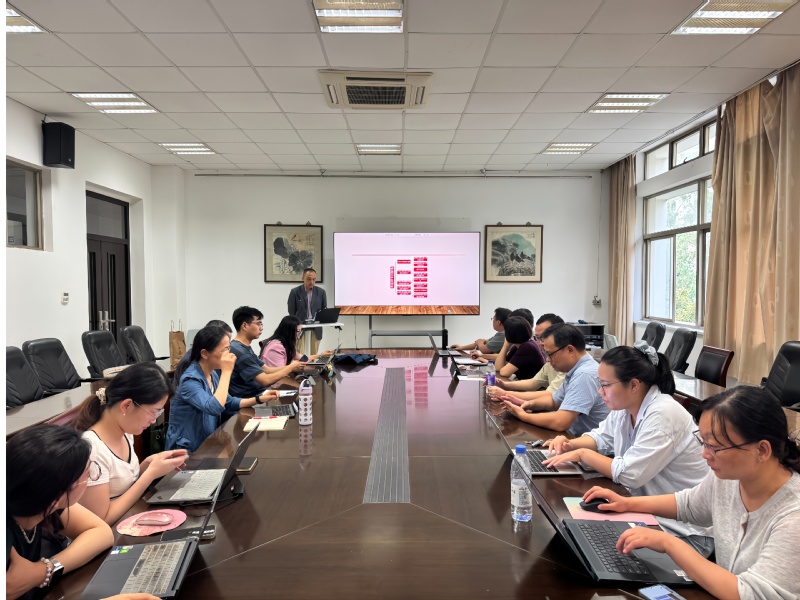 會(huì)議現(xiàn)場(chǎng)