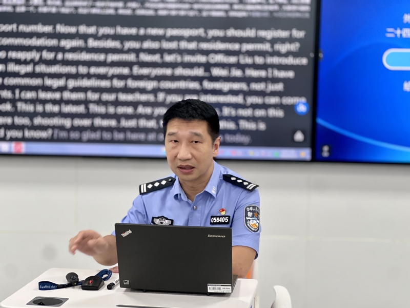 3.劉祺警官講解實際案例