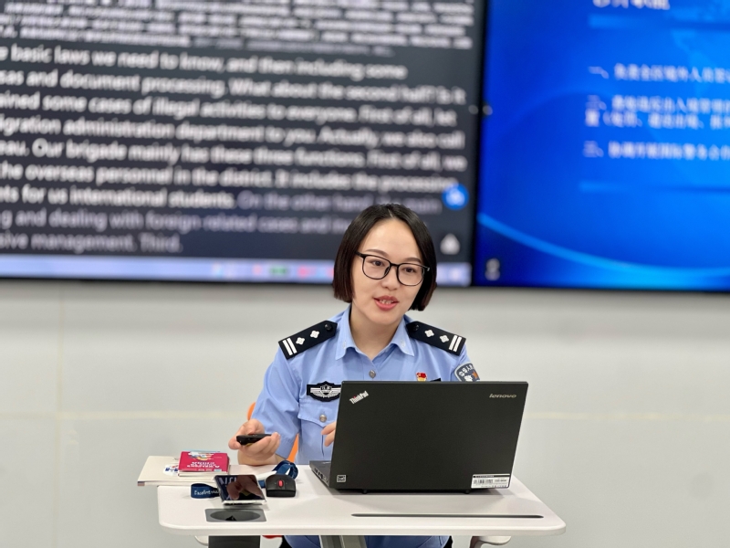 2.薛玉丹警官解讀法律條款