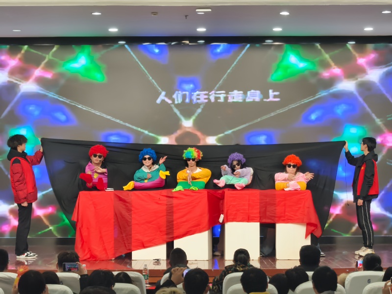 小人舞《瘋狂小人城》