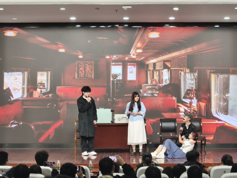 小品《少爺與小姐》