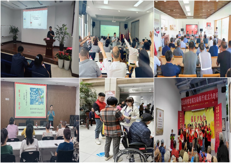 社會(huì)培訓(xùn)現(xiàn)場(chǎng)